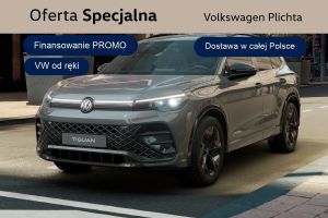 Volkswagen Tiguan III 1.5 TSI EVO R-Line DSG 2025