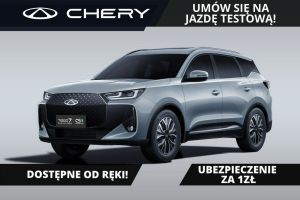 Chery Tiggo 7 2025