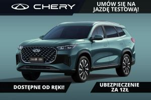 Chery Tiggo 8 2025