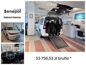 Volkswagen Caddy V Maxi 1.5 TSI 2025