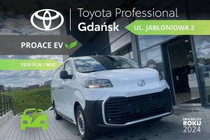 Toyota ProAce 2025
