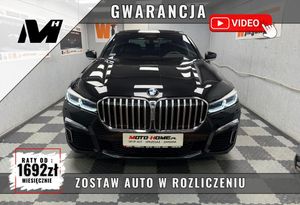 BMW 7 Series G11/12 2021