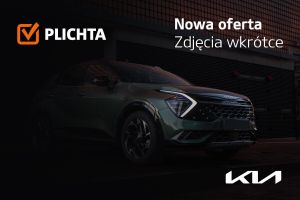 Ford Focus Mk4 2023