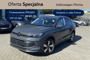 Volkswagen Tiguan III 2025