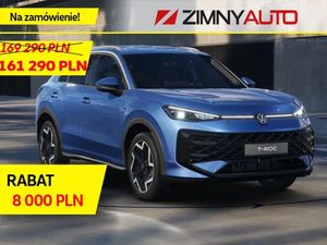 Volkswagen T-ROC 2025