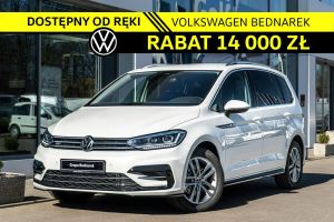 Volkswagen Touran III 2025