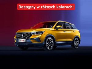 Bestune T77 2025