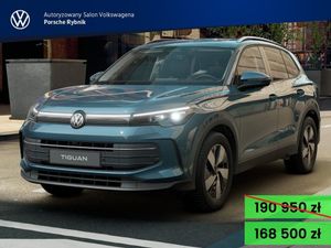 Volkswagen Tiguan II 2025