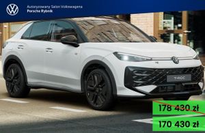 Volkswagen T-ROC II 2025