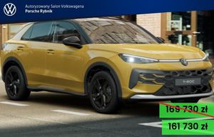 Volkswagen T-ROC II 2025