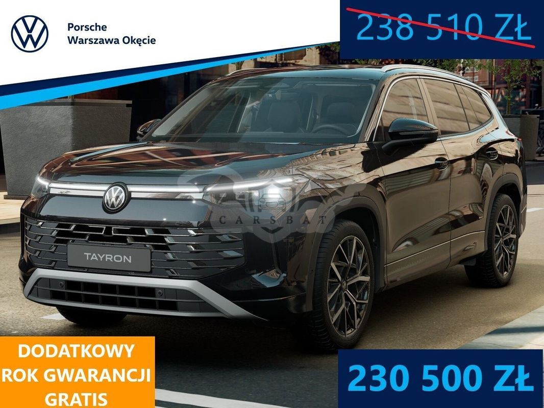Volkswagen Tayron 2025