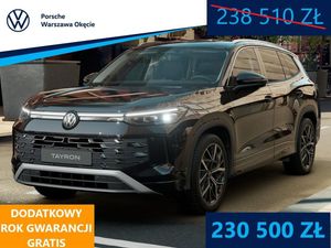 Volkswagen Tayron 2025
