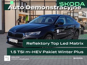 Skoda Octavia IV 2025