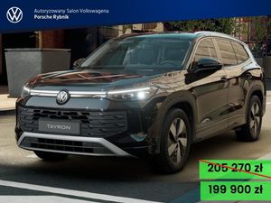 Volkswagen Tayron 2025