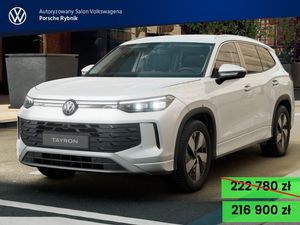 Volkswagen Tayron 2025