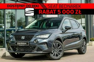 Seat Arona 2025