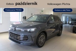 Volkswagen Tiguan III 2025