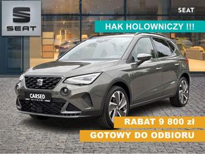 Seat Arona 2025