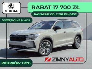 Skoda Kodiaq II 2.0 TDI 4x4 Sportline DSG 2025