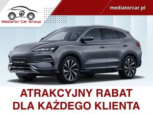 BYD Seal DM-i 1.5 Comfort 2025