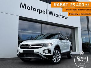 Volkswagen T-ROC II 2025