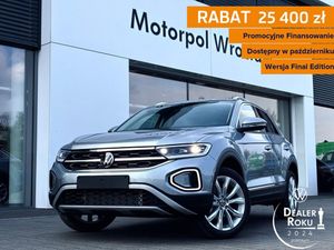 Volkswagen T-ROC II 2025