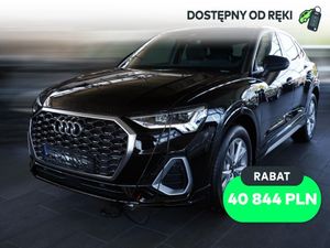 Audi Q3 II 2025