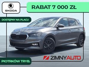 Skoda Fabia IV 1.0 TSI Edition 130 DSG 2025