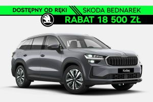 Skoda Kodiaq II 2025
