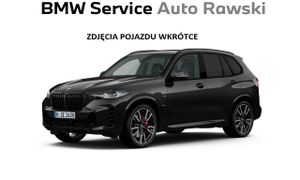 BMW X5 G05 xDrive30d 2025