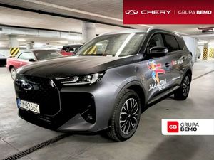 Chery Tiggo 7 2025