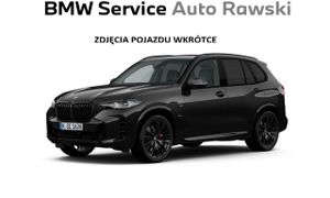 BMW X5 G05 xDrive30d 2025