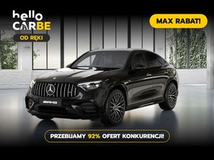 Mercedes-Benz GLC II AMG Coupe 43 mHEV 4-Matic 2025