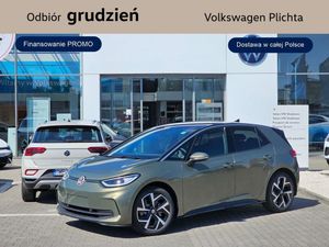 Volkswagen ID.3 52kWh Plus 2025