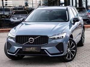 Volvo XC60 II B4 B Plus Dark 2023