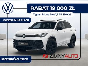Volkswagen Tiguan III 1.5 TSI EVO R-Line DSG 2025