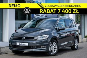 Volkswagen Touran III 2025