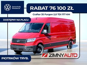 Volkswagen Crafter 2024