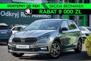 Skoda Fabia IV 2025