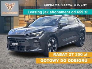 Cupra Terramar 2025