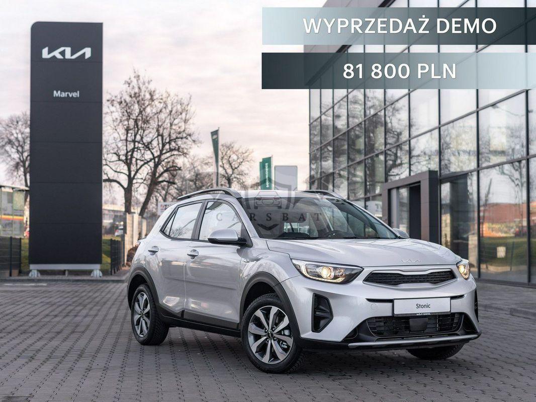 Kia Stonic 2025