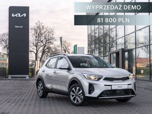 Kia Stonic 2025