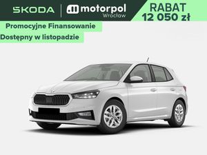 Skoda Fabia IV 2025
