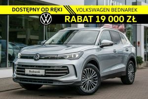 Volkswagen Tiguan III 2025