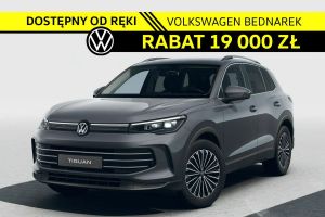 Volkswagen Tiguan III 2025
