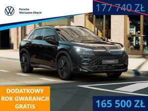 Volkswagen T-ROC II 2025