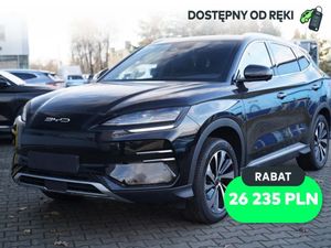 BYD Seal DM-i 1.5 Boost 2025