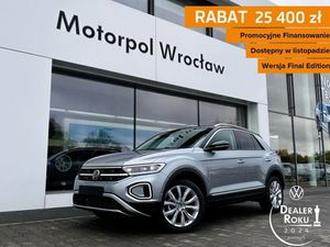 Volkswagen T-ROC II 2025