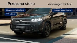 Volkswagen Touareg III 3.0 V6 TDI 4Motion R-Line 2025