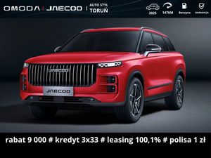Jaecoo J7 2025